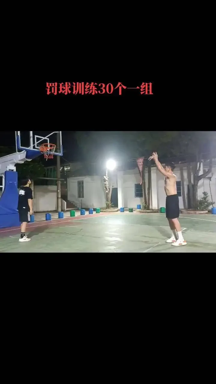 篮球运动员体能训练参考文献最新_2
